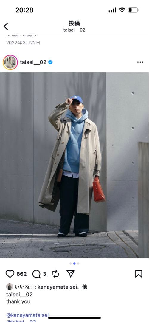 sublations シルクコットン オフィサー コート