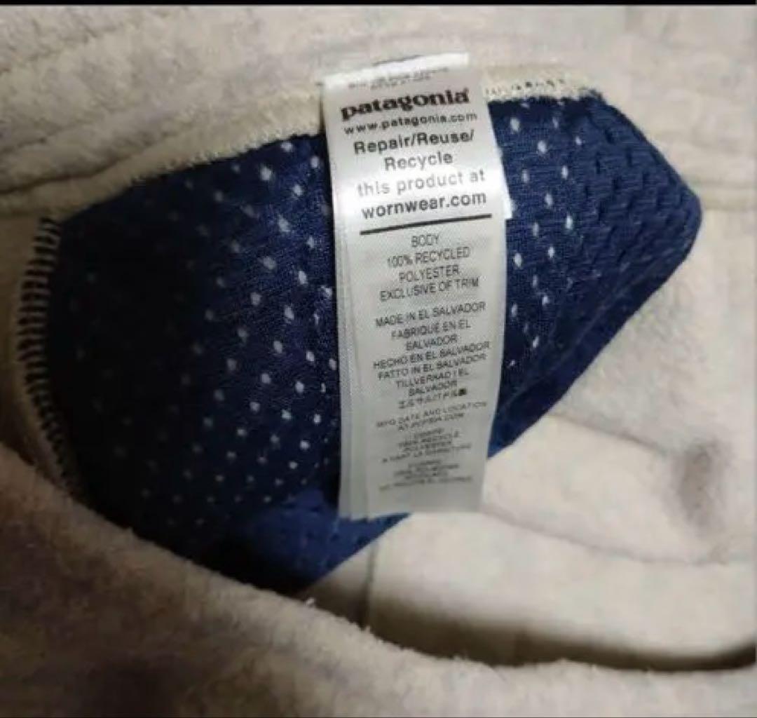 パンツ patagonia Synch Pants