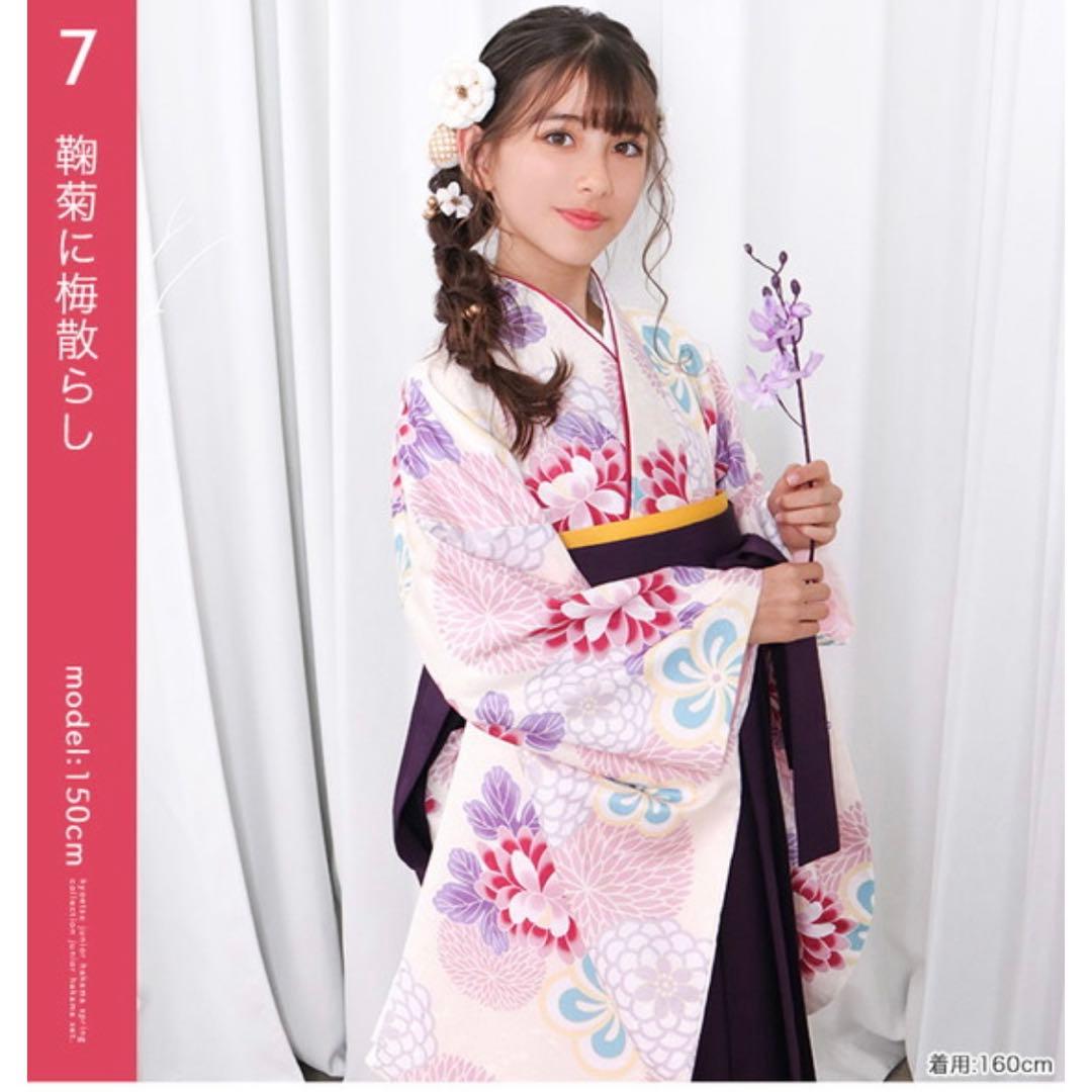 小学生　卒業式　袴　 5点セット　　KYOETSU 150￼cm