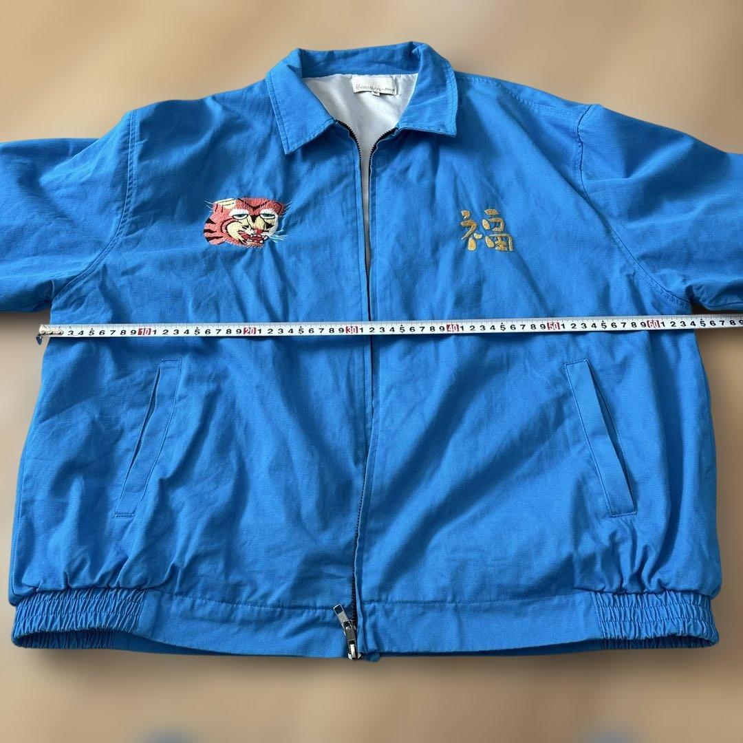Universal Style Wear ベトジャン XL （LL） レア色