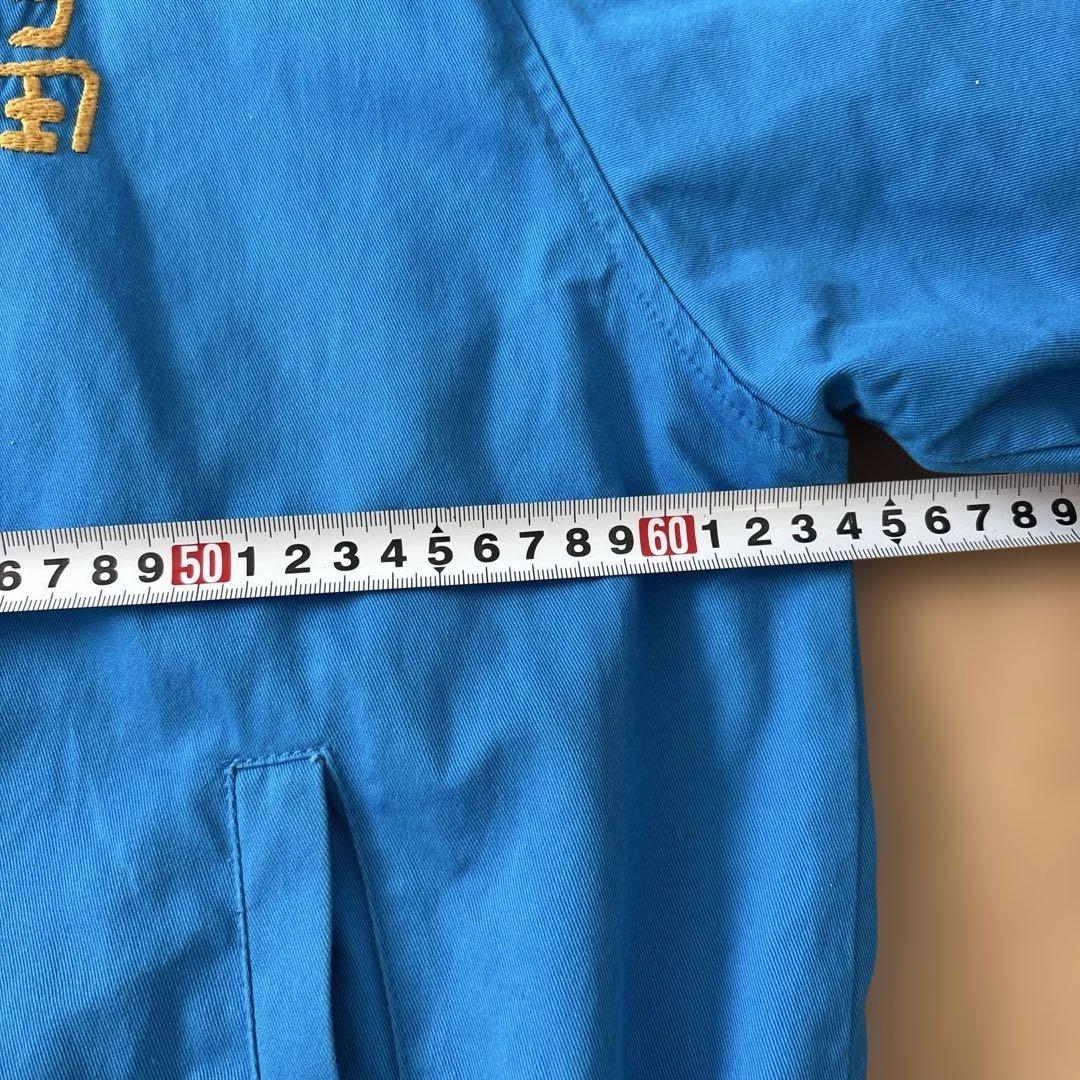 Universal Style Wear ベトジャン XL （LL） レア色