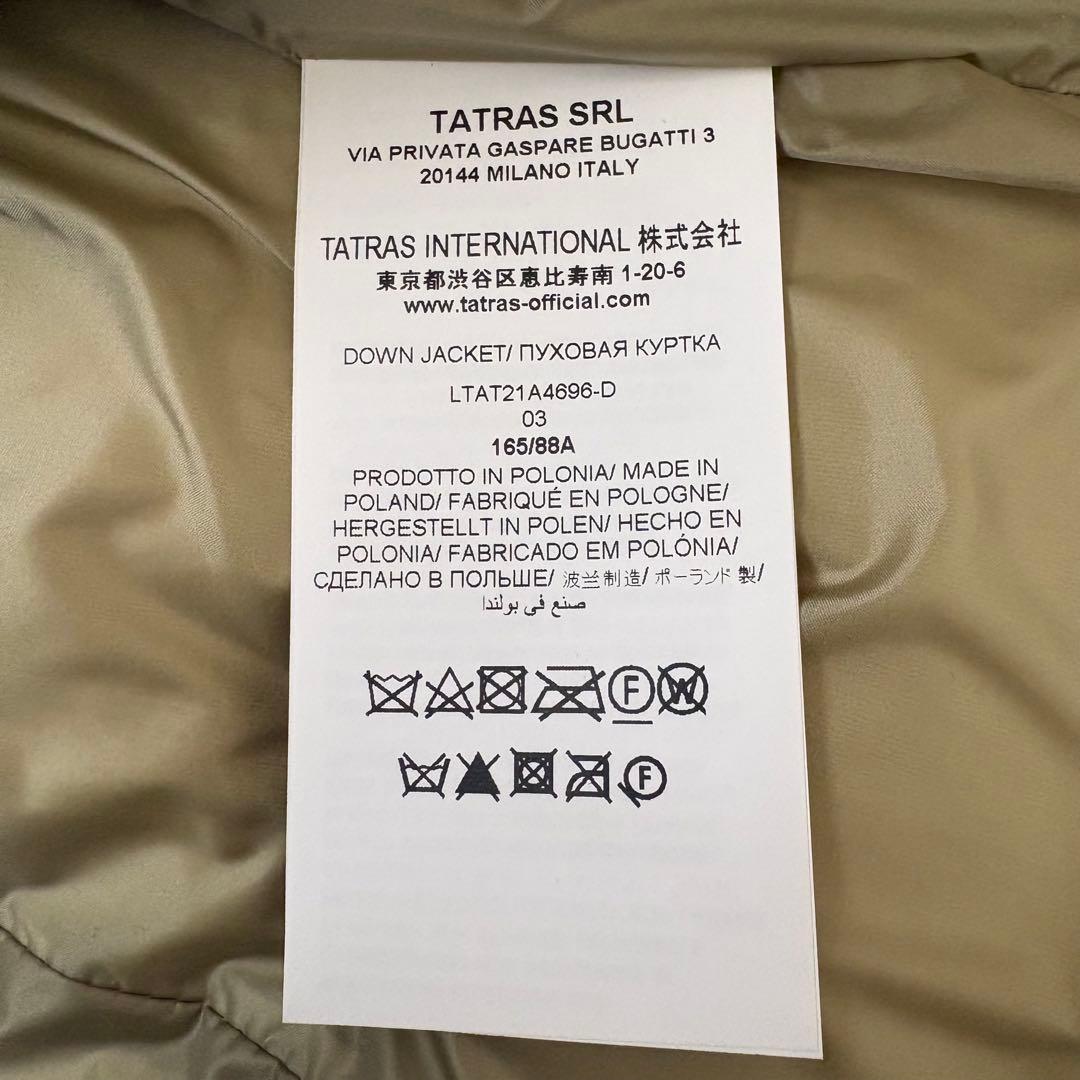 未使用級！ タトラス 2021年モデル コルマ ダウンジャケット サイズ03