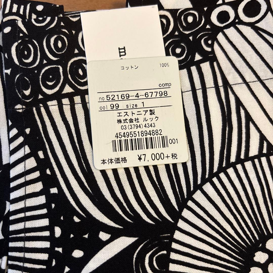 新品　marimekkoマリメッコ エプロン　シールトラプータルハ