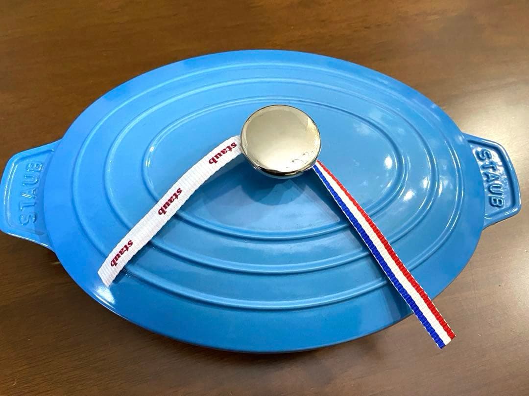 【希少】ストウブ　40周年限定色　サックスブルー　オーバルホットプレート