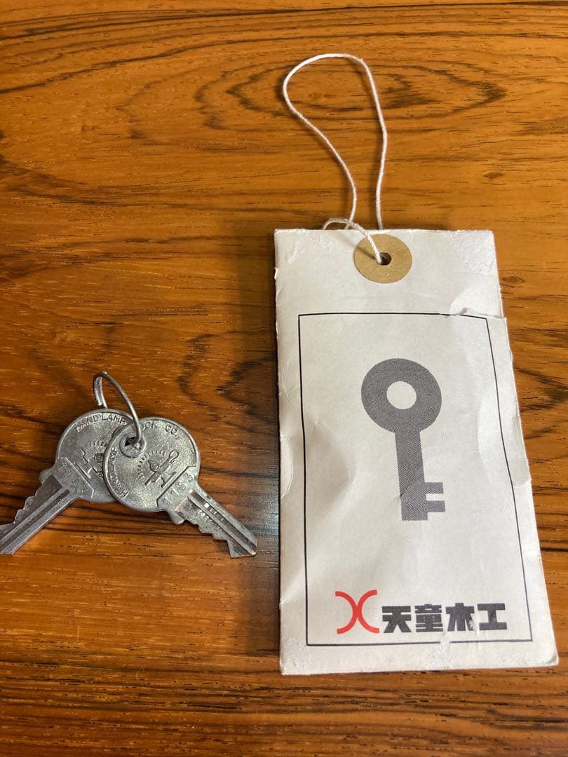 二*パ様 ヴィンテージ 天童木工 デスク エグゼクティブ　プレジデント