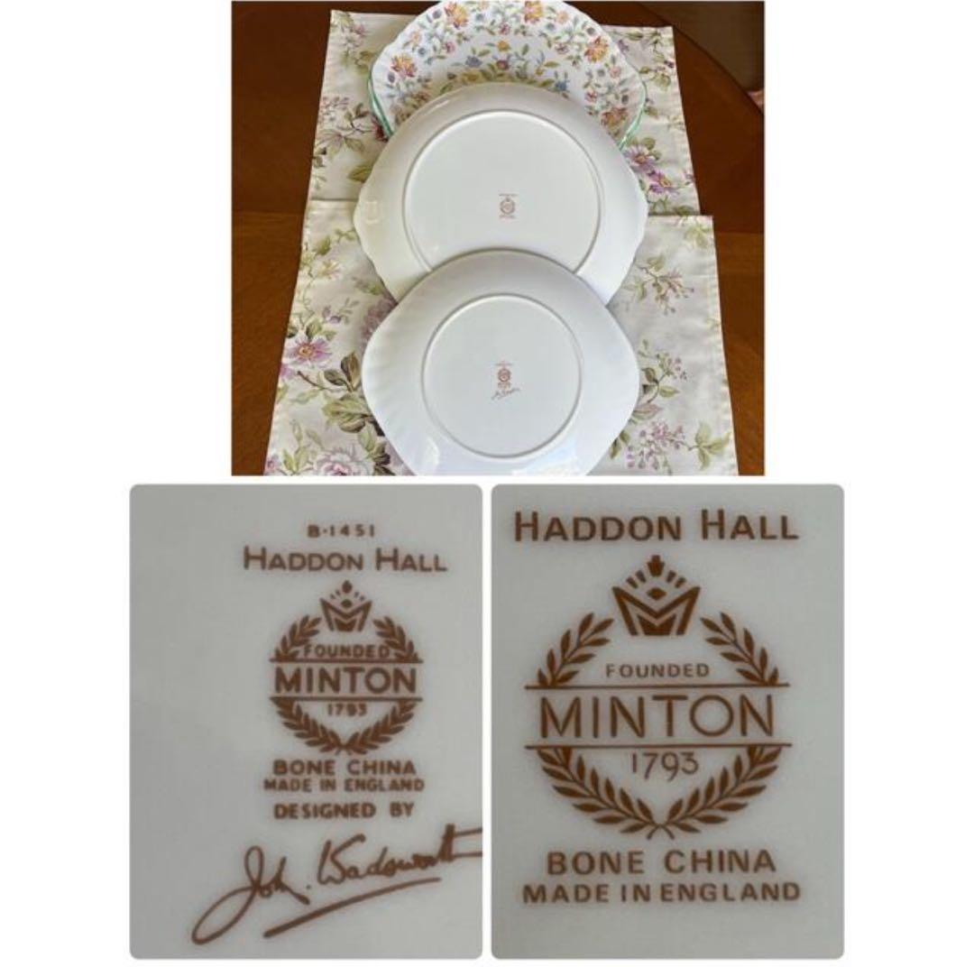 【美品】英国製　ミントン★ハドンホール★B&Bプレート　5枚