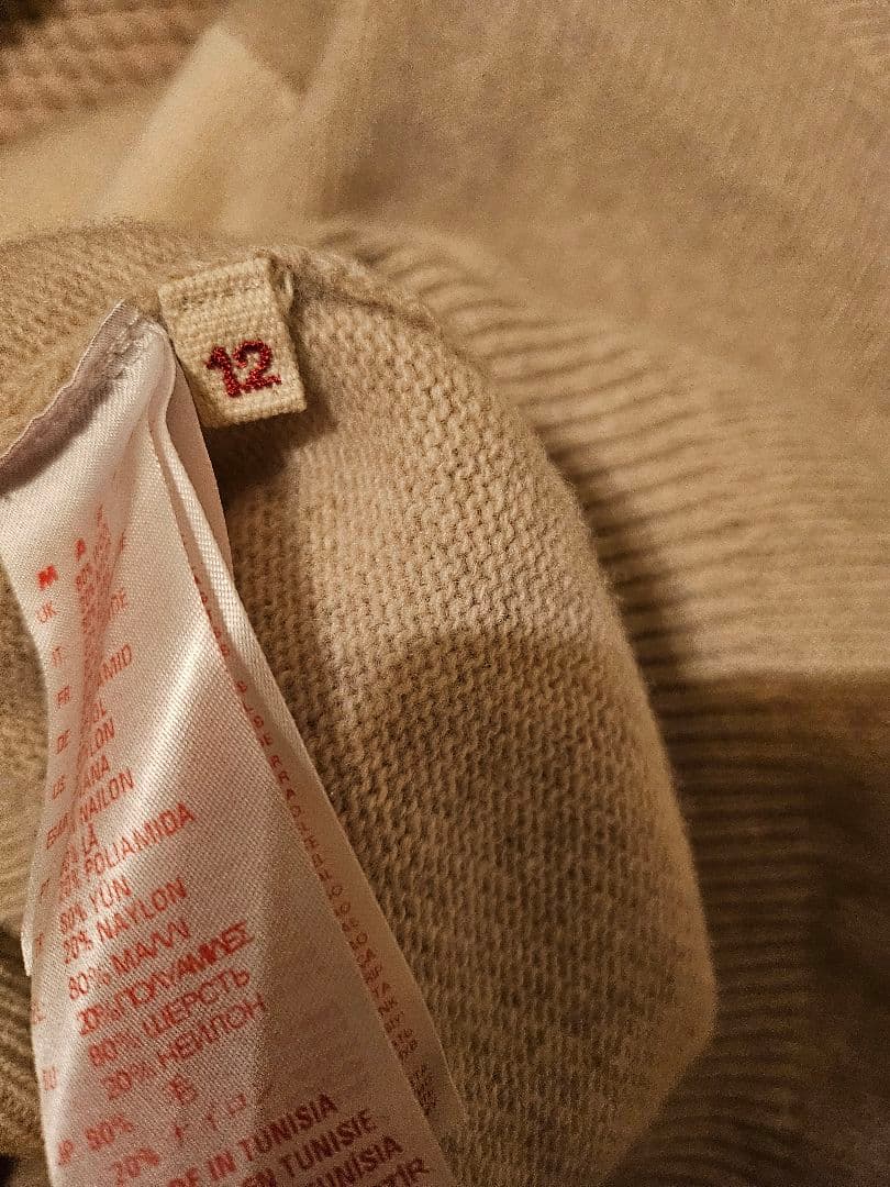 こめまる★　MARNI ロゴ入り長袖ニット