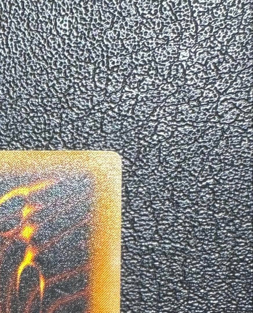 ダークネクロフィア/悪魔族/遊戯王カード/ レリーフ/アルティメットレア