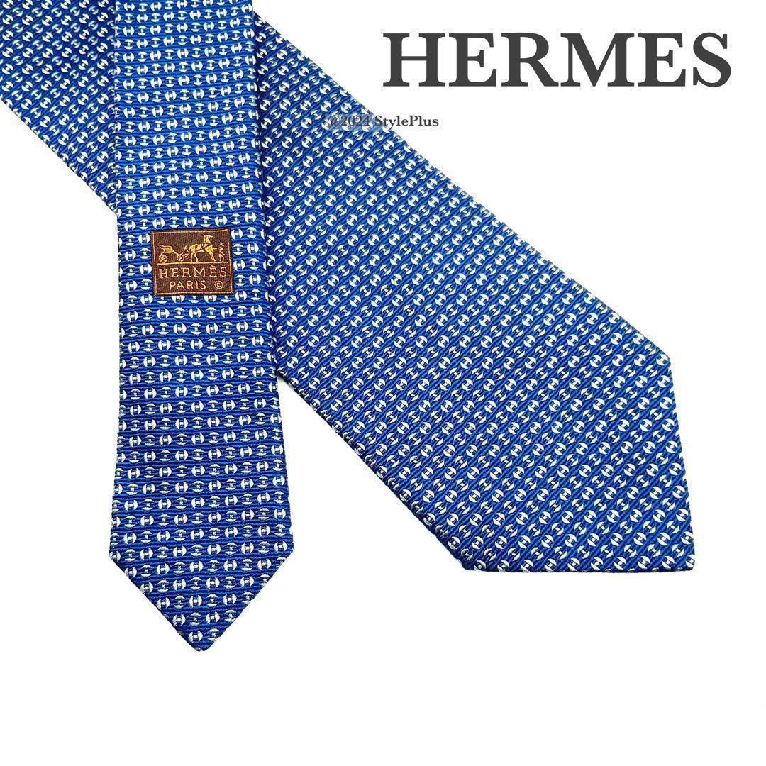 エルメス HERMES ネクタイ H柄 ブルー シルク100%