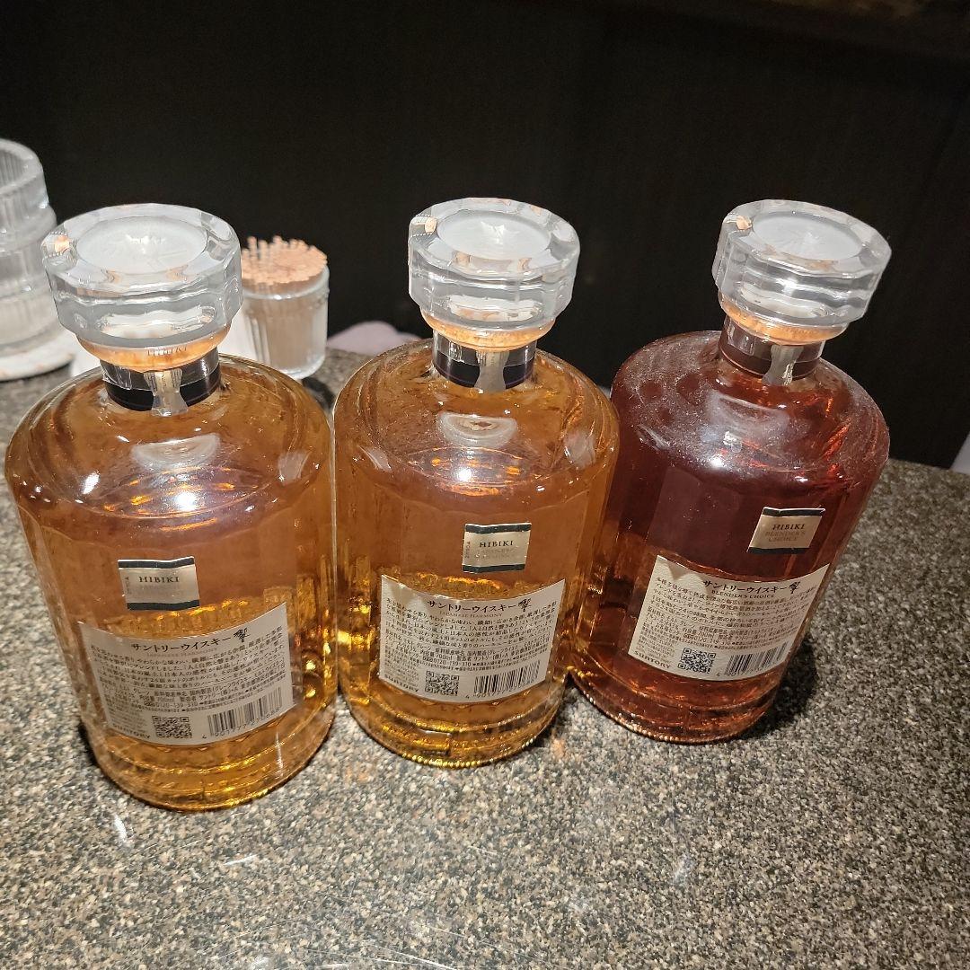 響ウイスキー セット 700ml×3