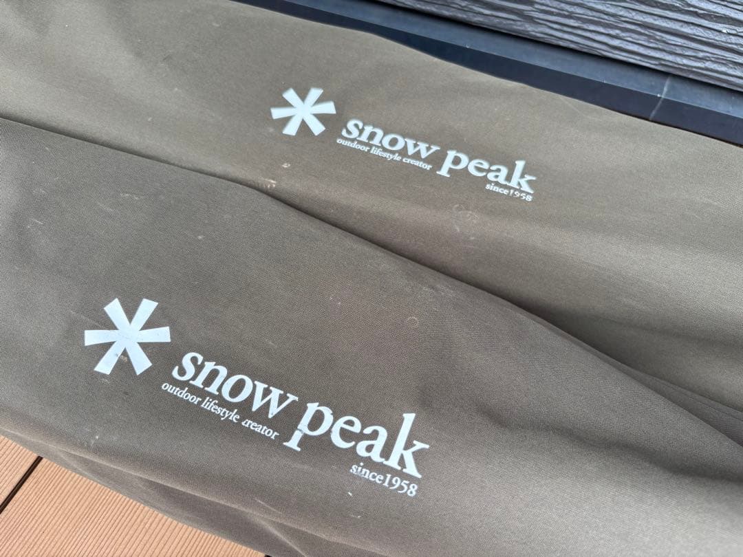 スノーピーク ローチェア30 ブラウン 2脚セット②