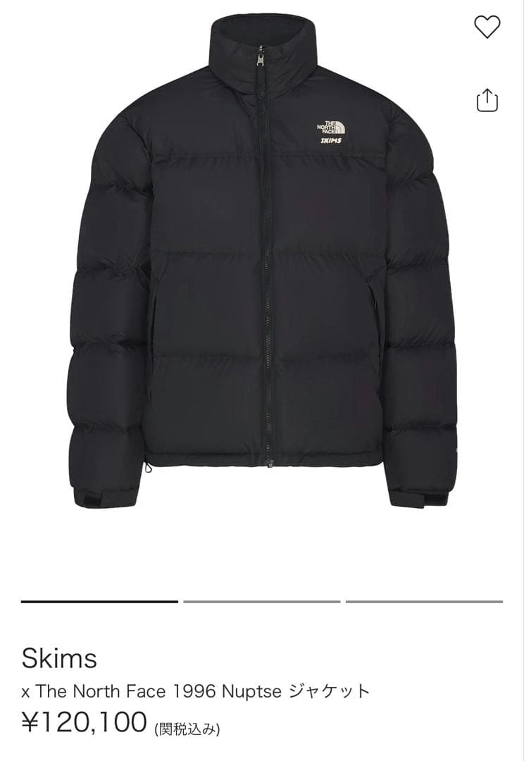 SKIMS×THE NORTH FACE 1996 NUPTSE JACKET