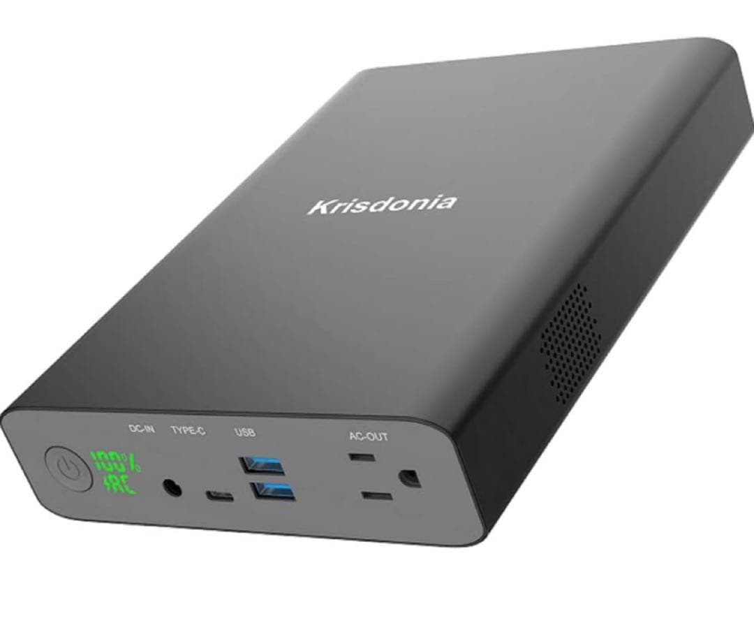 Krisdonia ポータブル電源 大容量60000mAh/222Wh