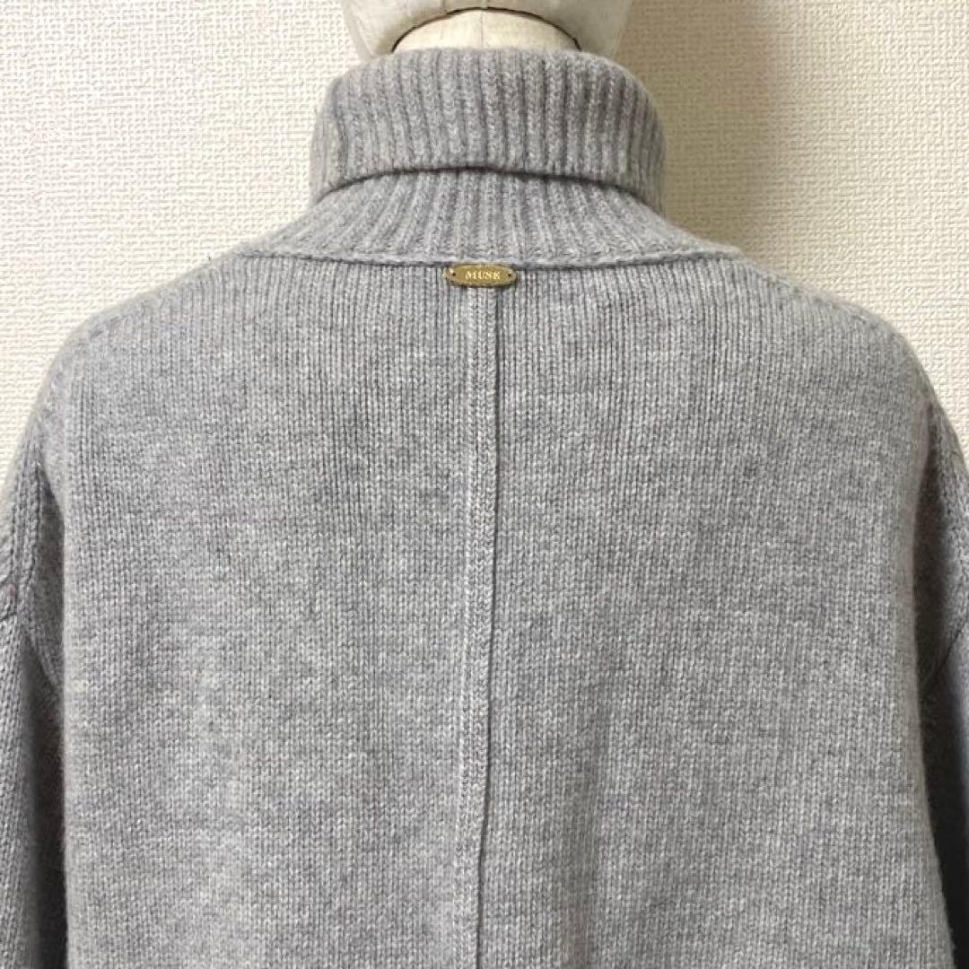ミューズ ドゥ ドゥーズィエム クラス ウールカシミヤタートルネックニット F