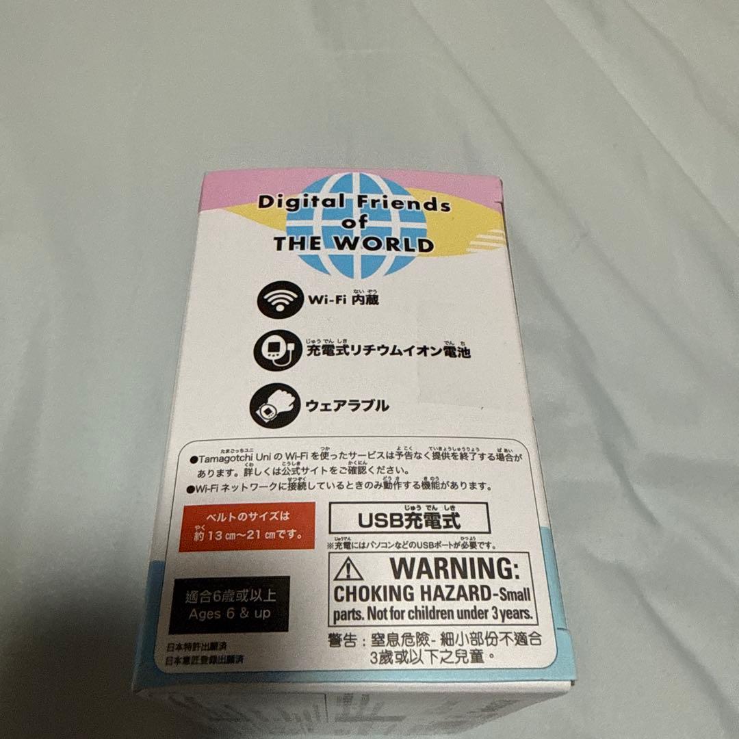 Tamagotchi Uni たまごっちユニ本体