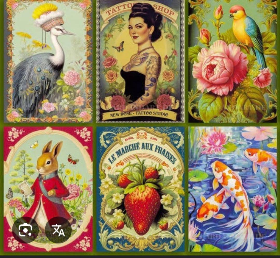 gien ocean希少モデルボウル4枚by gwenaelle torez