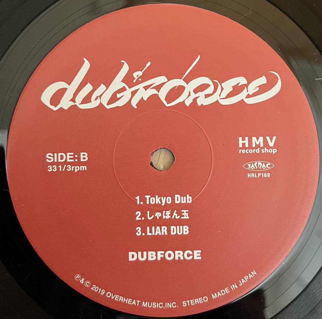 邦楽 LP DUB FORCE