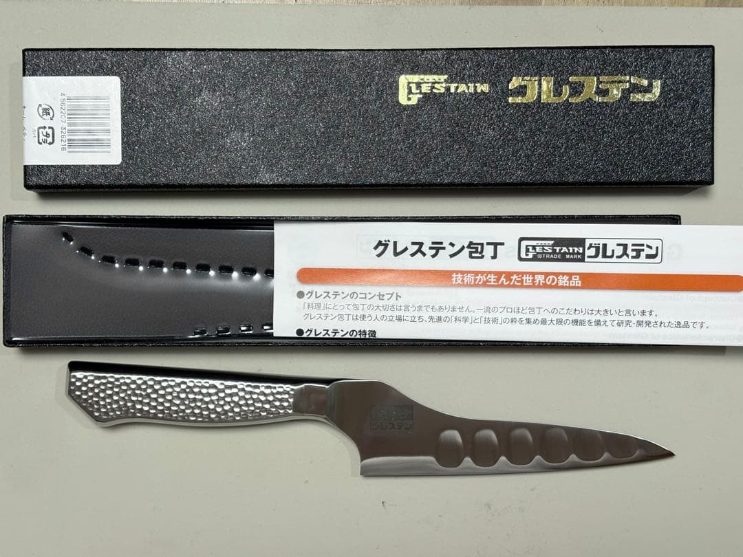 【未使用】グレステンTMタイプ ホームペティーナイフ 814TUM 14cm