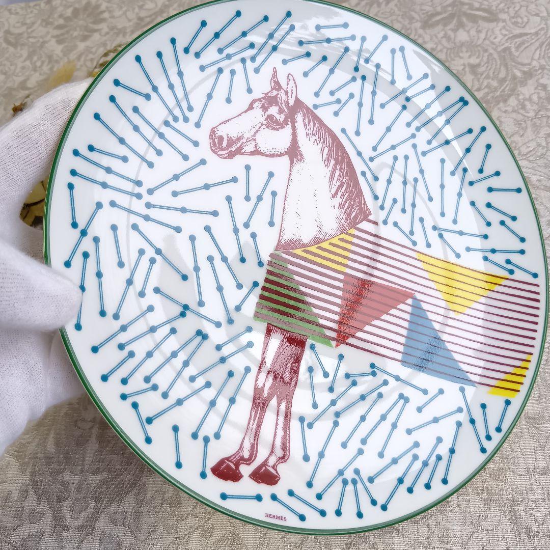 エルメス HERMES イポモビル プレート 皿 21.5cm 未使用