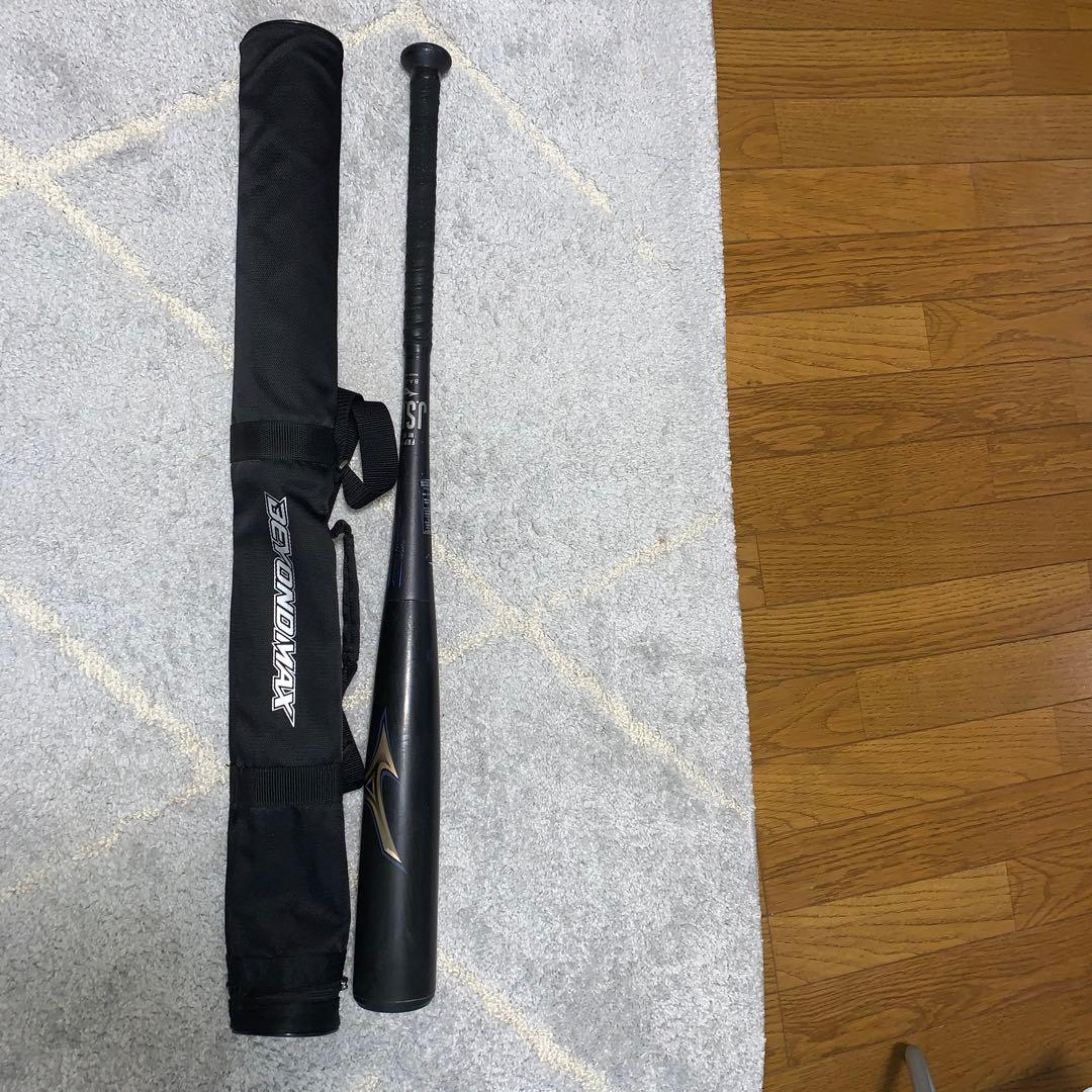 ビヨンドマックスレガシー85cm/720gトップバランス