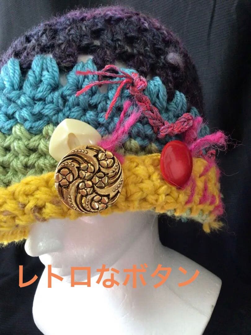 手作りニット帽　バケット　可愛い　お花　‼️モチーフ　多色　パープル　黄色他