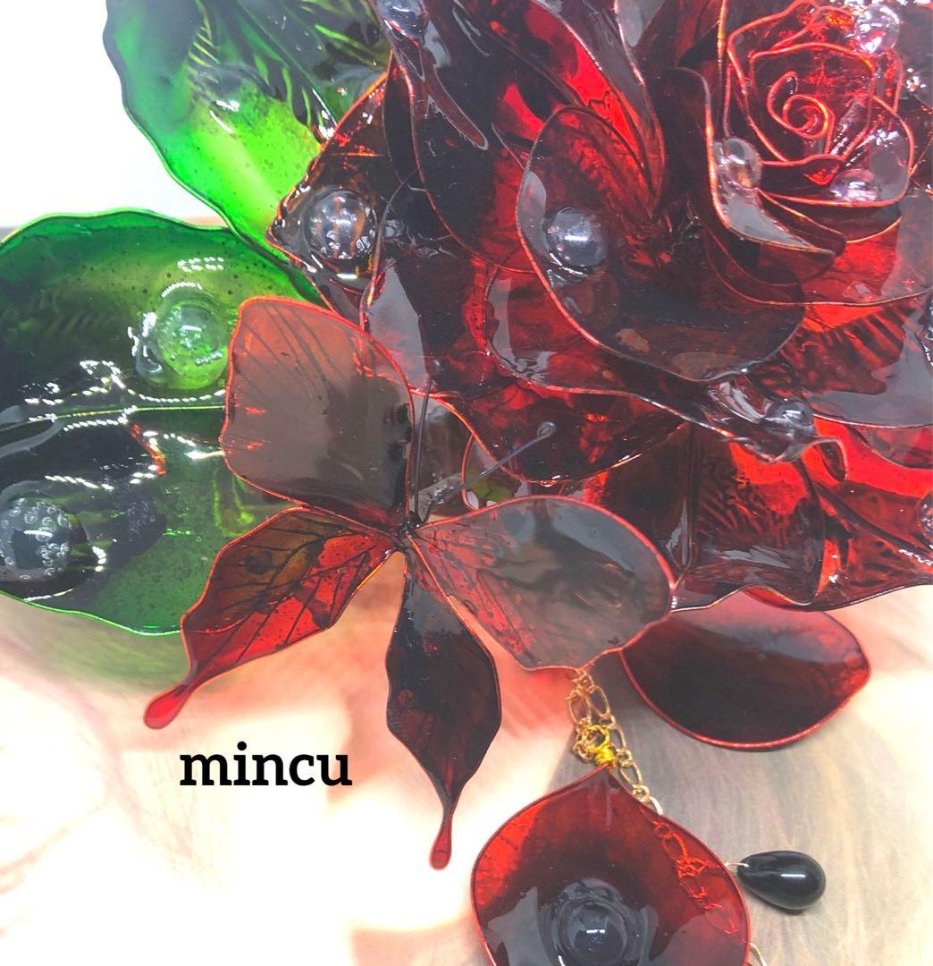 SAKAO❤️