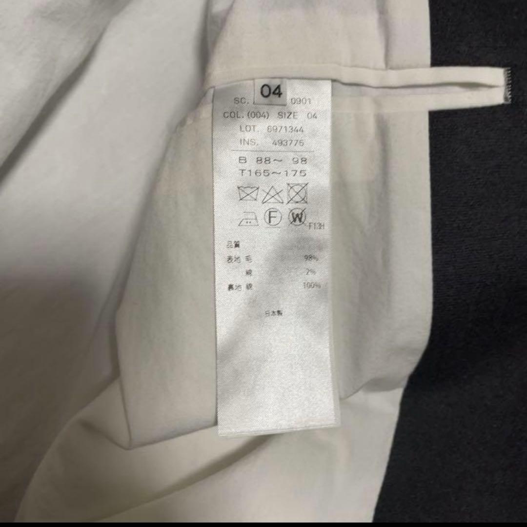 ジャケット・アウター ATON DOUBLE SAXONY BALMACAAN COAT