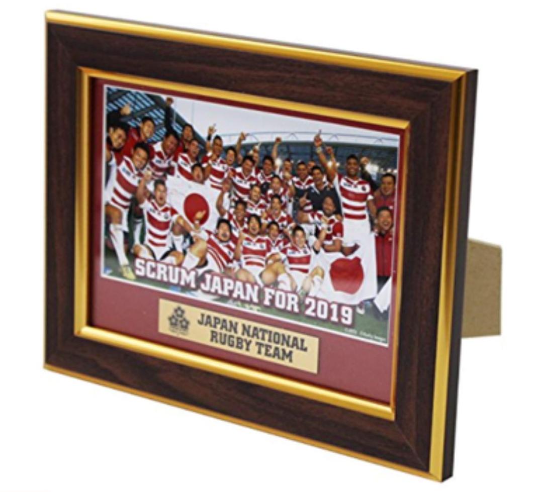 ラグビー日本代表 ワールドカップ記念 額入りフォト RWC2015
