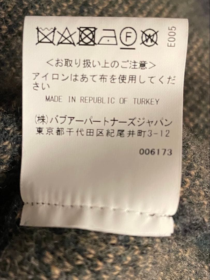 Barbour アーガイル カーディガン グレー