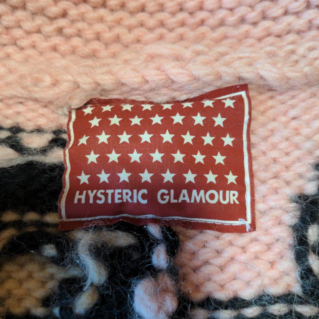 ヒステリックグラマー パンダ カウチン HYSTERIC GLAMOUR