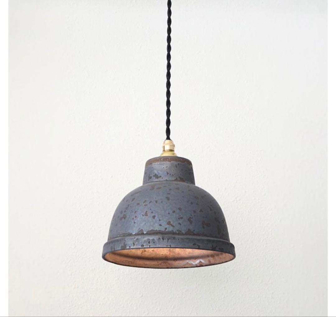 ONE KILN ペンダントランプ　S 丸型　灰釉