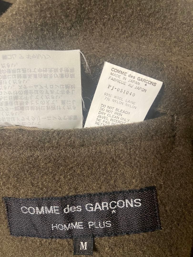 COMME des GARCONS HOMME PLUS ヴィンテージJK