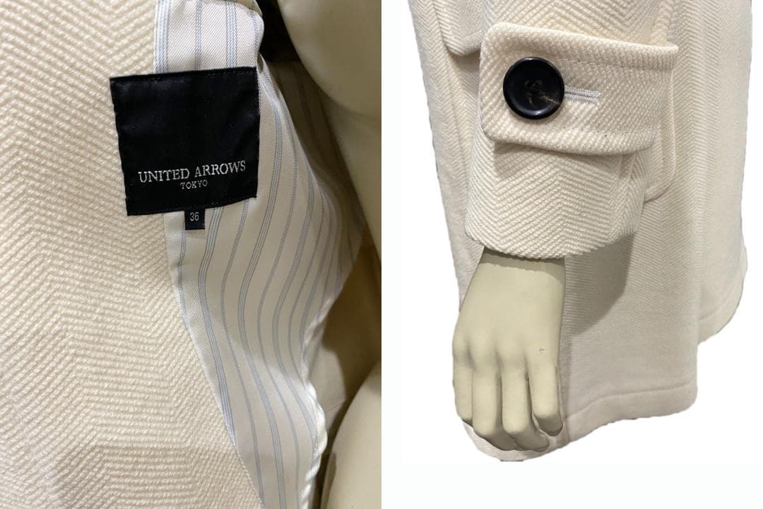 UnitedArrows/ユナイテッドアローズ　ダッフルコートS～Mサイズ