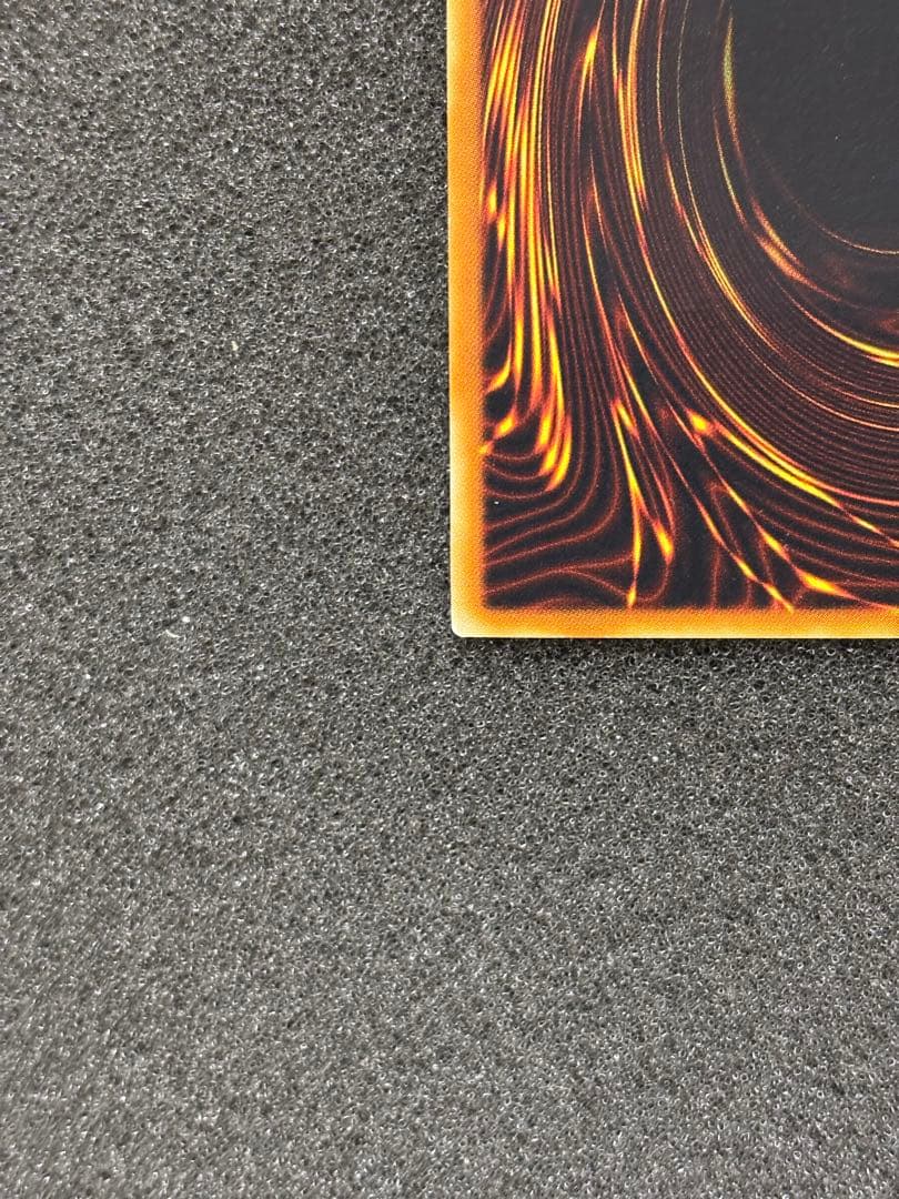 さ*き様 【美品】　遊戯王　神炎皇ウリア レリーフ