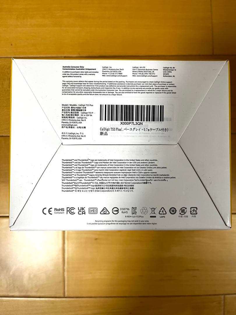 CalDigit TS3 Plus 付属品完備