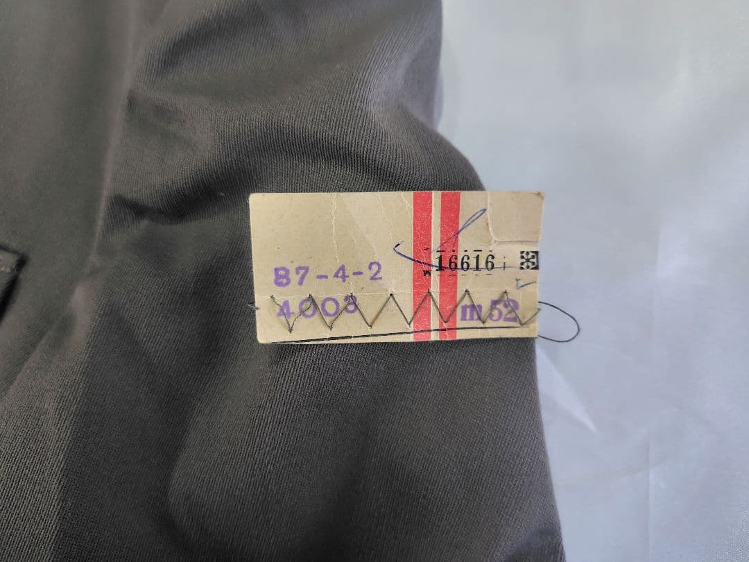 東ドイツ　国家人民軍 　軍服