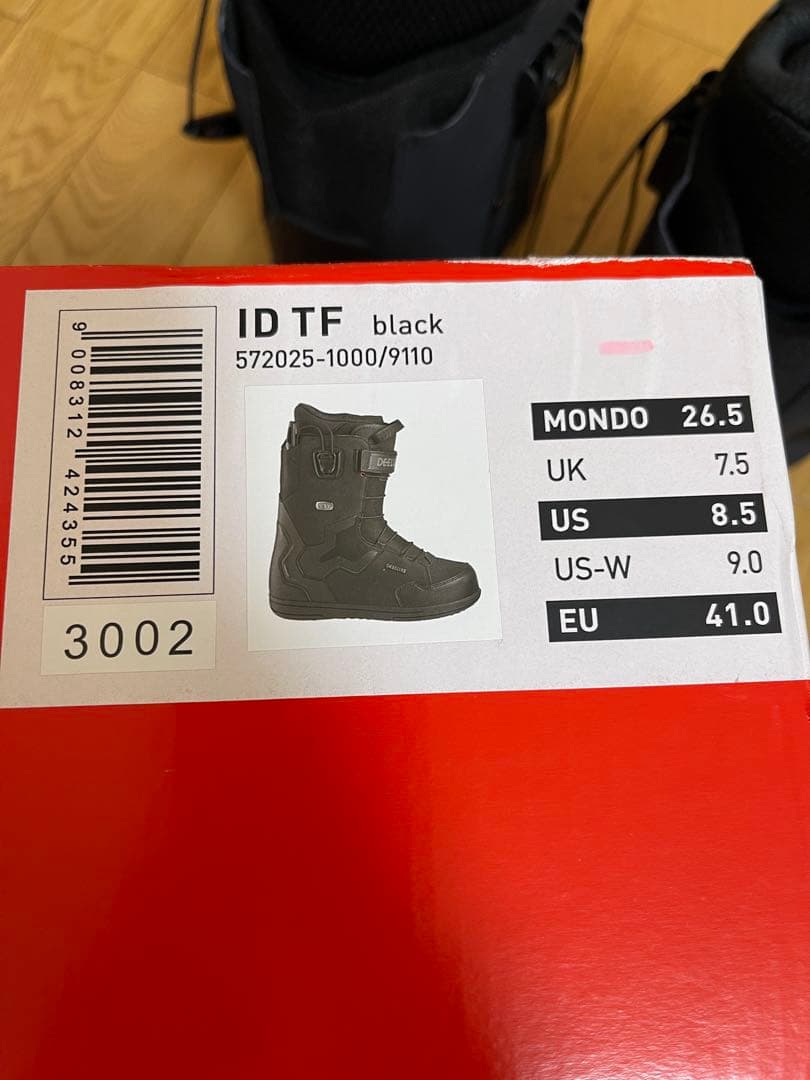 DEELUXE スノーボードブーツ ID ブラック