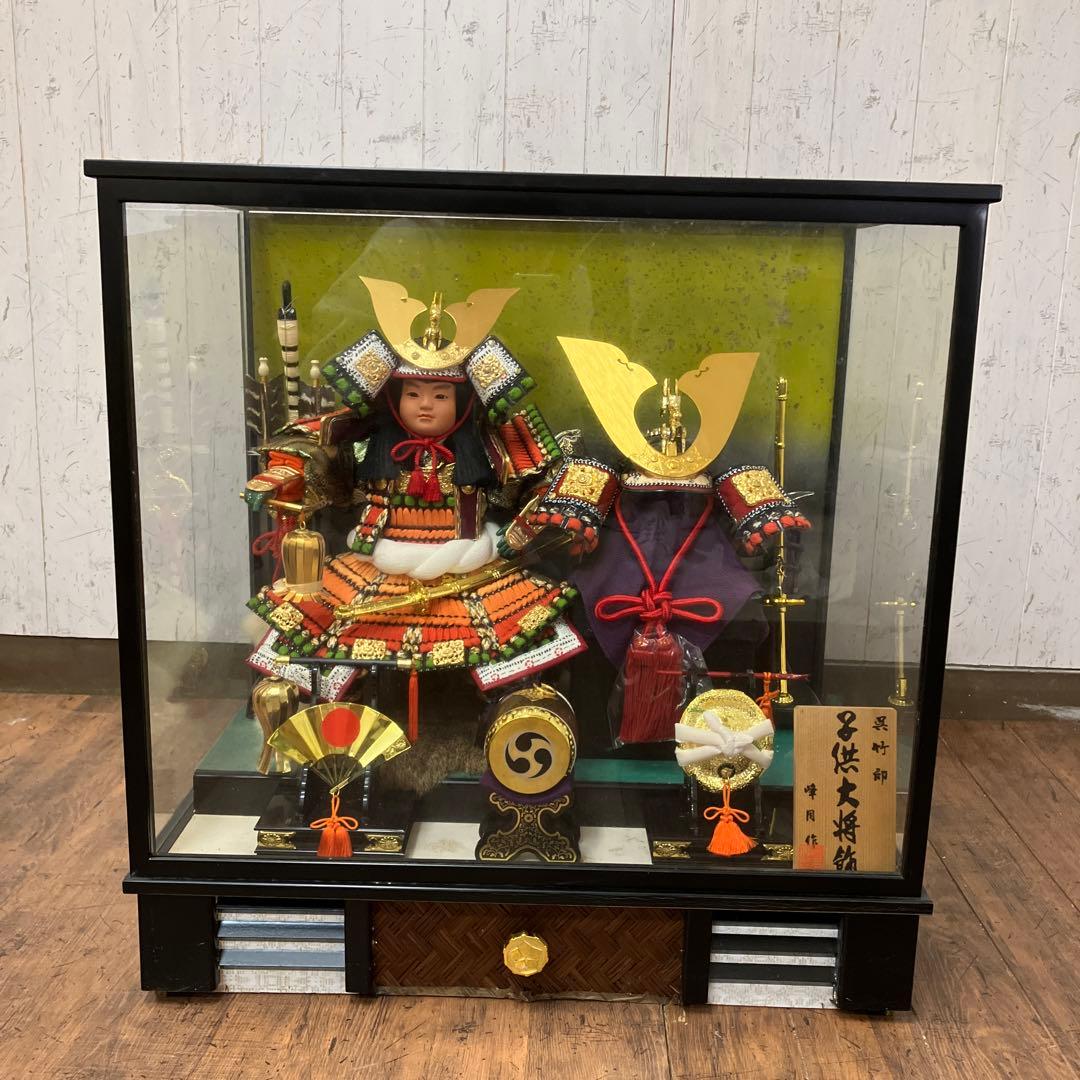 B-1峰月作 五月人形 子供大将飾 武士の鎧付 オルゴール付ヴィンテージ季節物