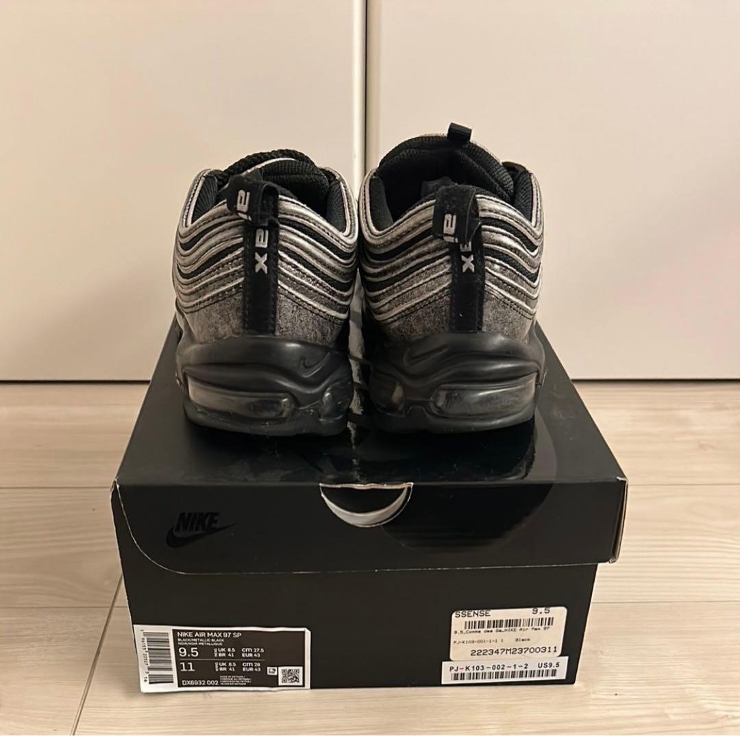 comme des garcons ×Nike Air Max 97 US9.5