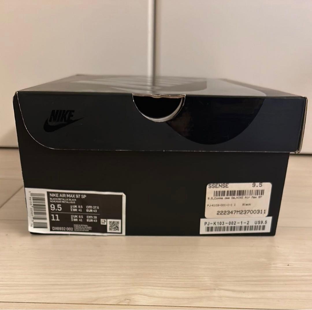 comme des garcons ×Nike Air Max 97 US9.5