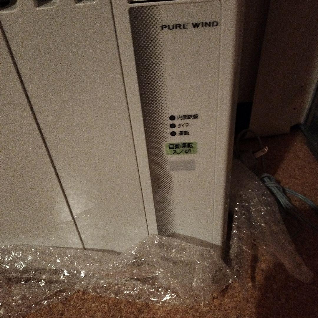 CORONA RS32 エアコン本体 説明書付き