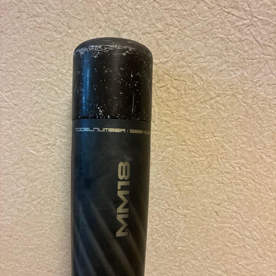 MM18 軟式バット カーボンファイバー　84㎝　670g