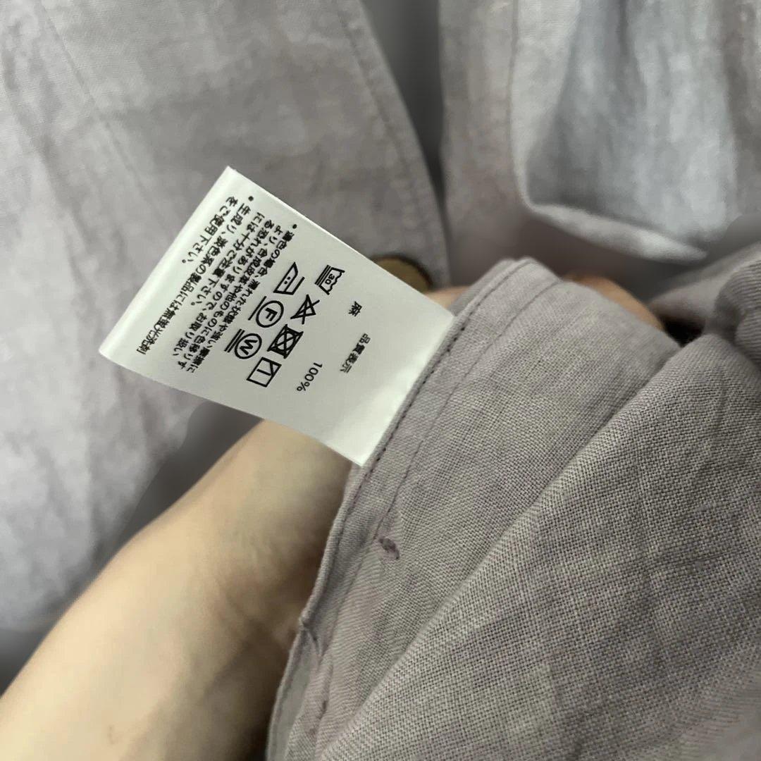 専用です。