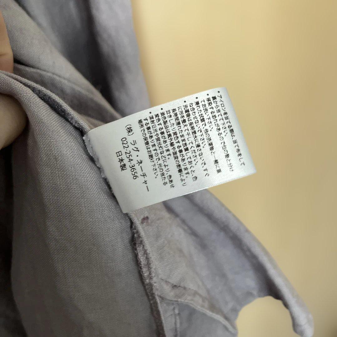 専用です。