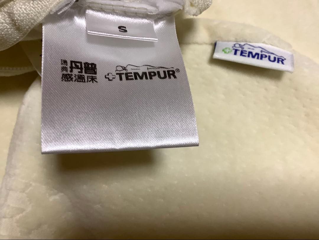 【確認画像】テンピュール　オリジナル　枕カバー　ピローケース　tempur