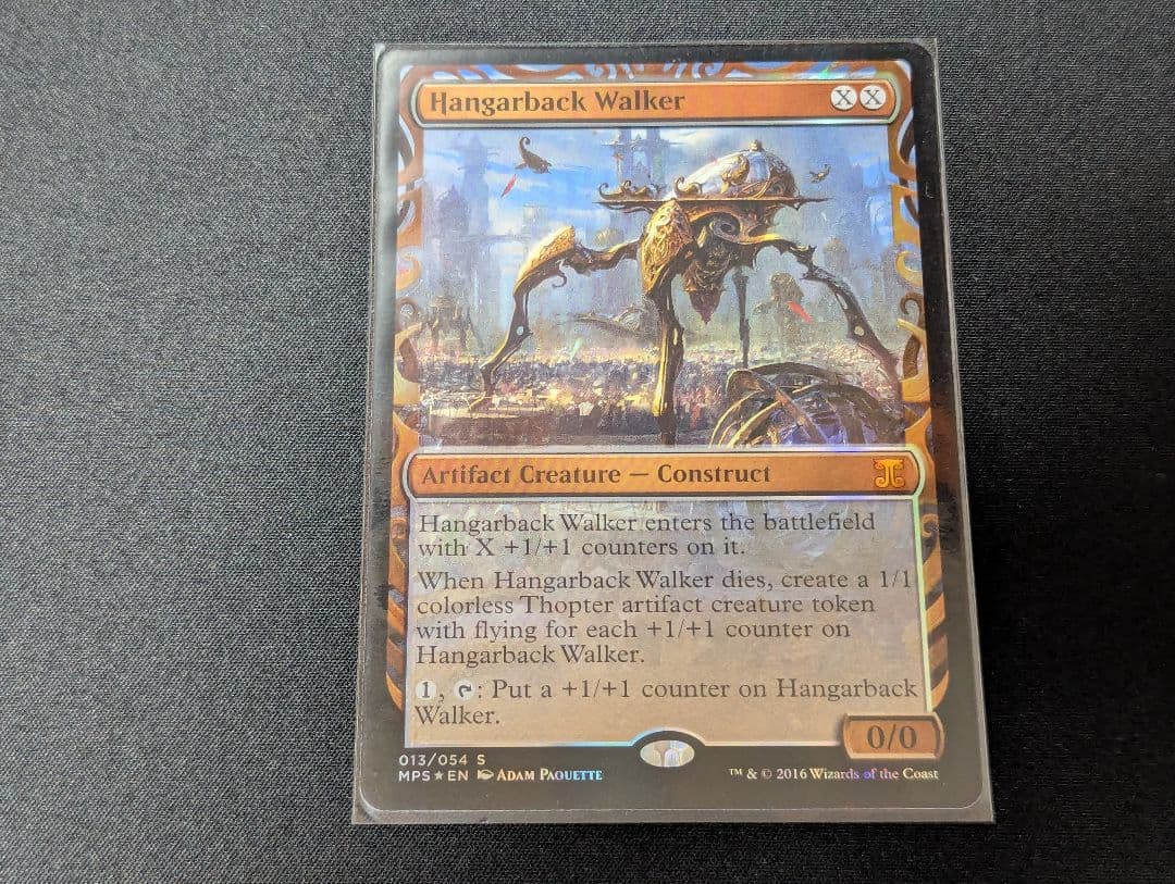 【チャッキー】MTG MPS
