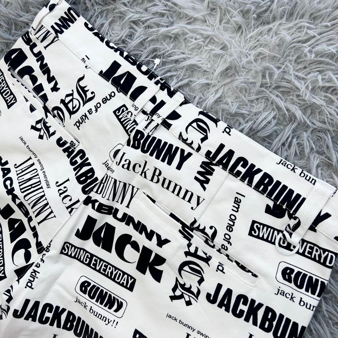 新品　ジャックバニー　パンツ　ストレッチ　ジャージツイル　秋冬　ホワイト　6