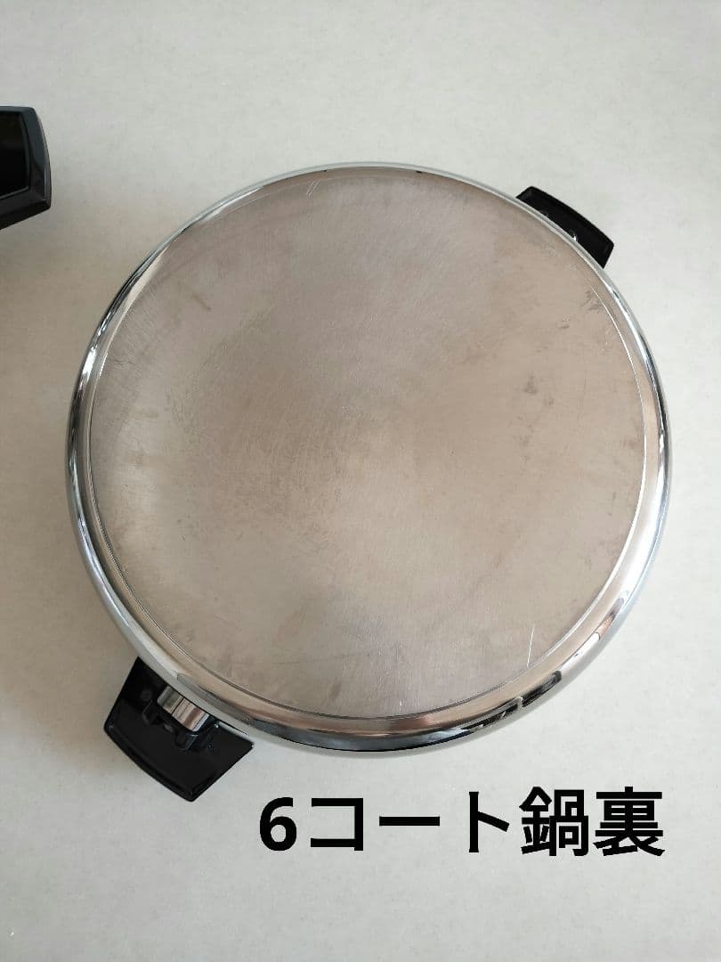 美品★ロイヤルクイーン　6コート鍋+大フライパン+スチーム　7点セット　ガス火用