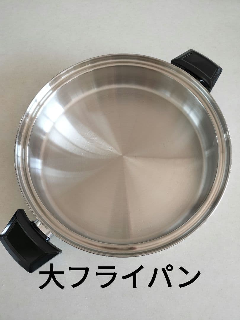 美品★ロイヤルクイーン　6コート鍋+大フライパン+スチーム　7点セット　ガス火用