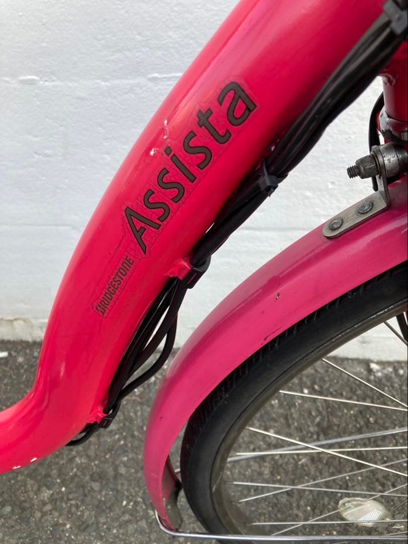 1780業界最長12ヶ月保証付！送料無料エリア多数！安全整備済み！電動自転車